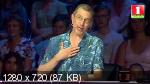 X-Фактор Беларусь [1 сезон; 1-17 выпуск] (2021) WEBRip 720p